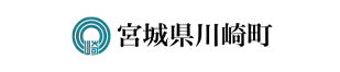 宮城県川崎町