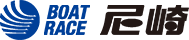 ボートレース尼崎