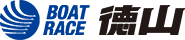 ボートレース徳山